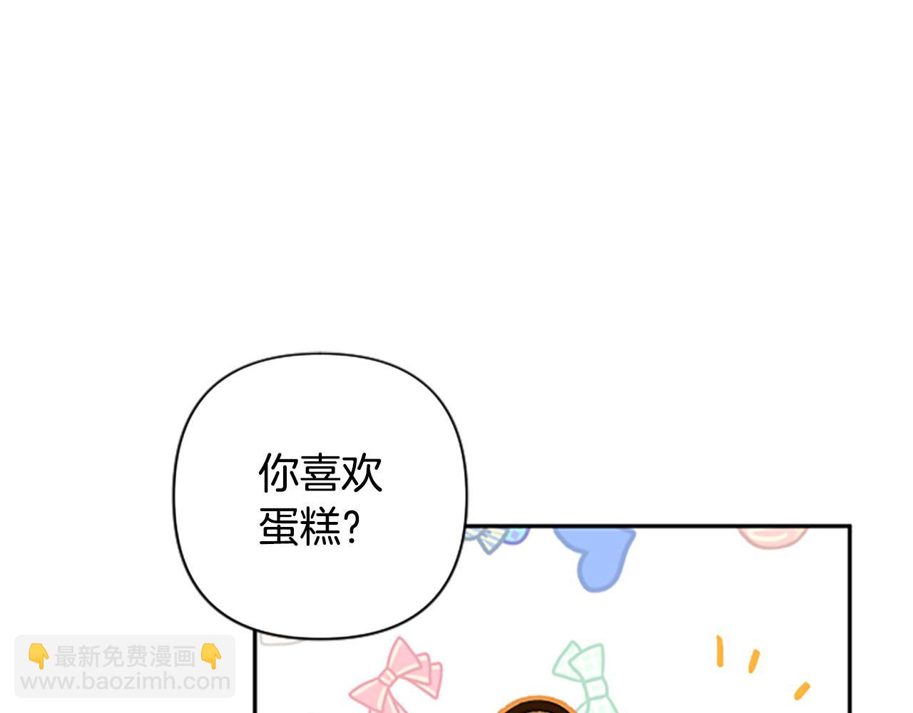 第64话 伤员爆满！147