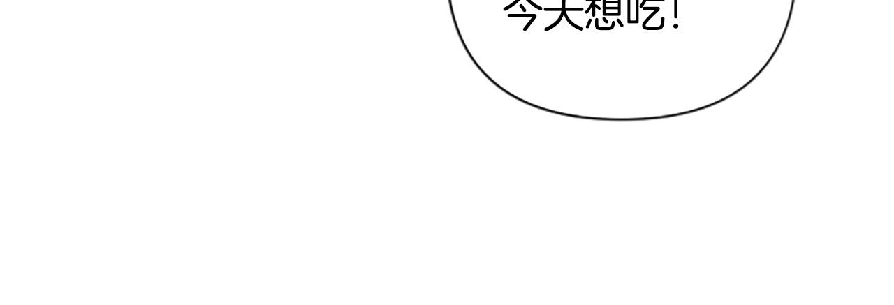第64话 伤员爆满！149