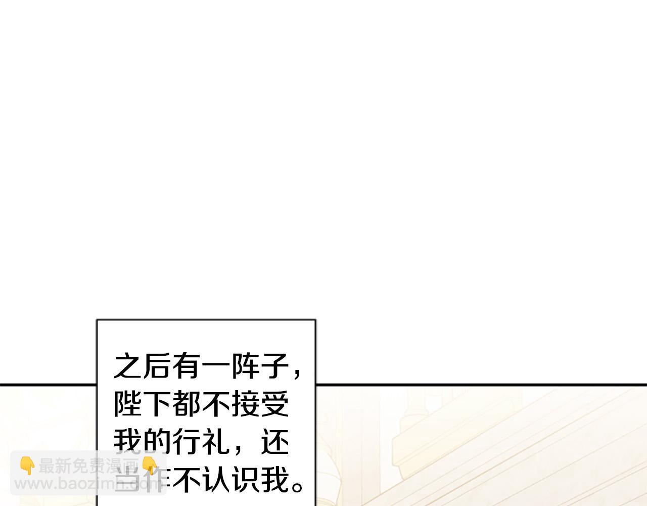 第64话 伤员爆满！15