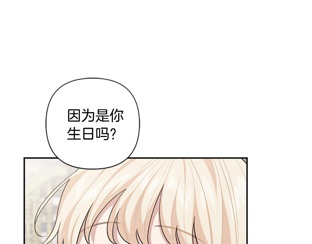 第64话 伤员爆满！150