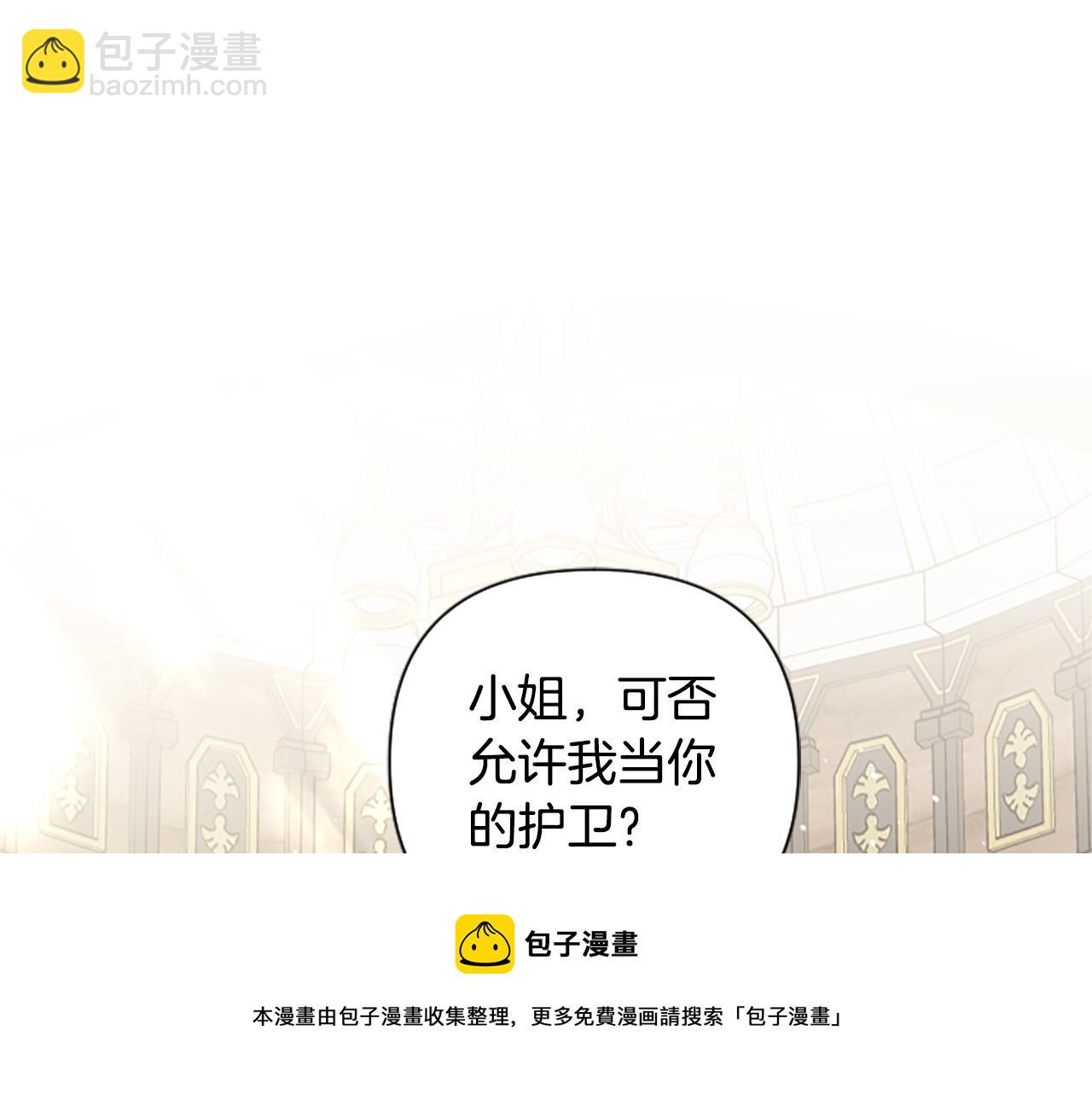 第64话 伤员爆满！159