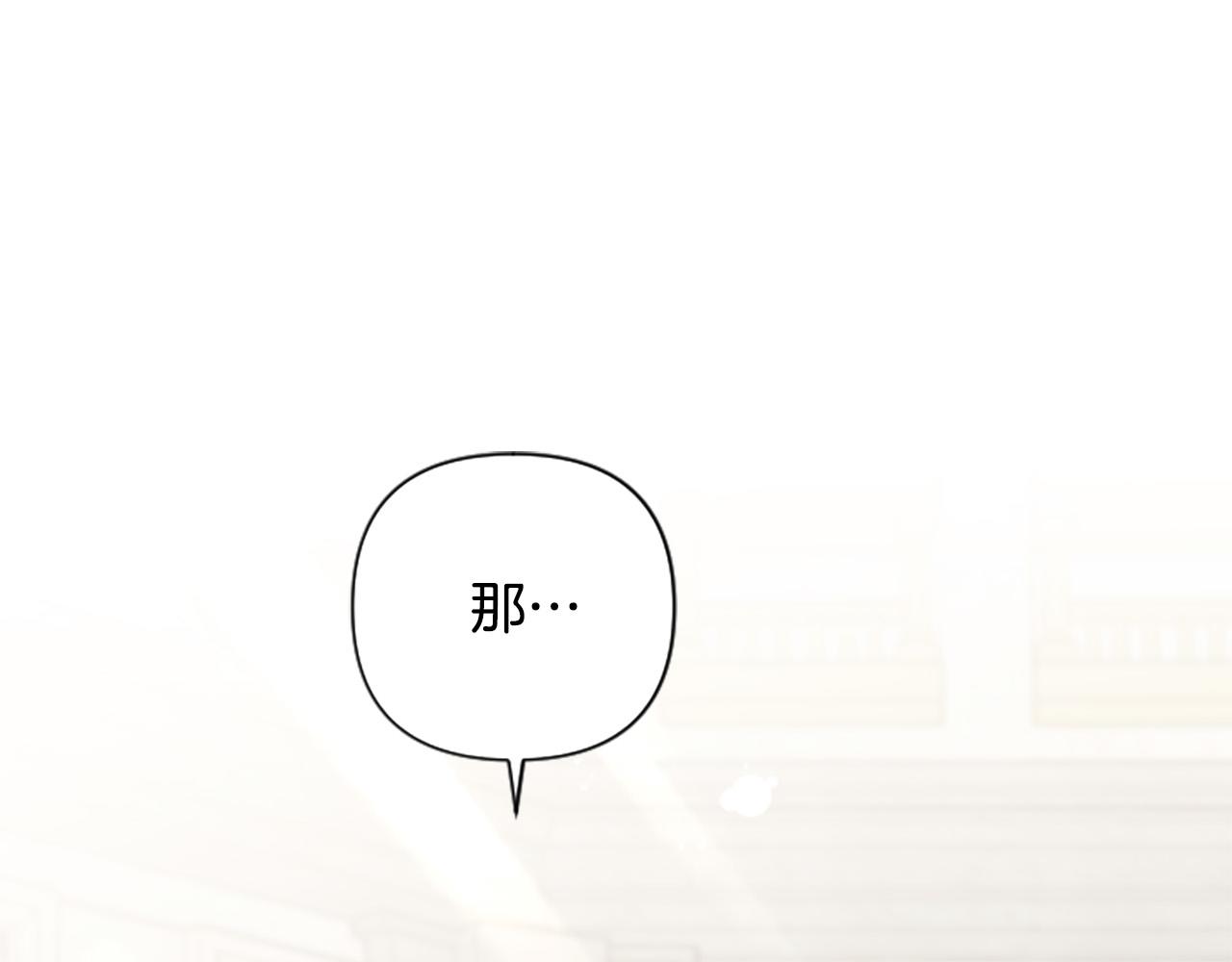 第64话 伤员爆满！165
