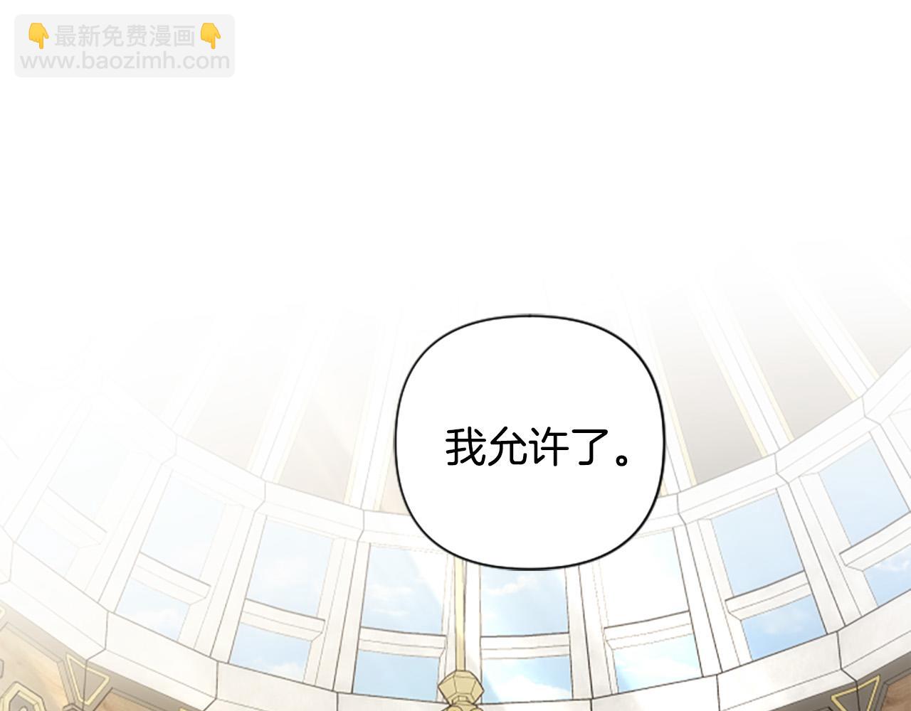 第64话 伤员爆满！168