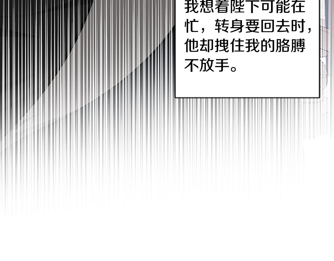 第64话 伤员爆满！18