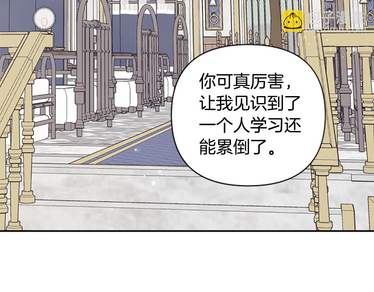 第64话 伤员爆满！2