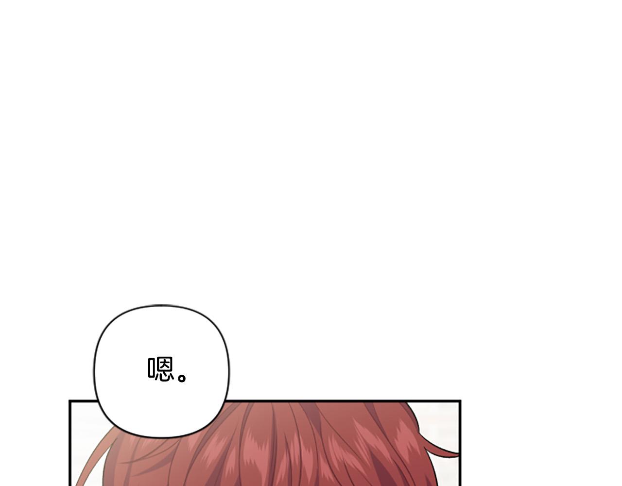 第64话 伤员爆满！25