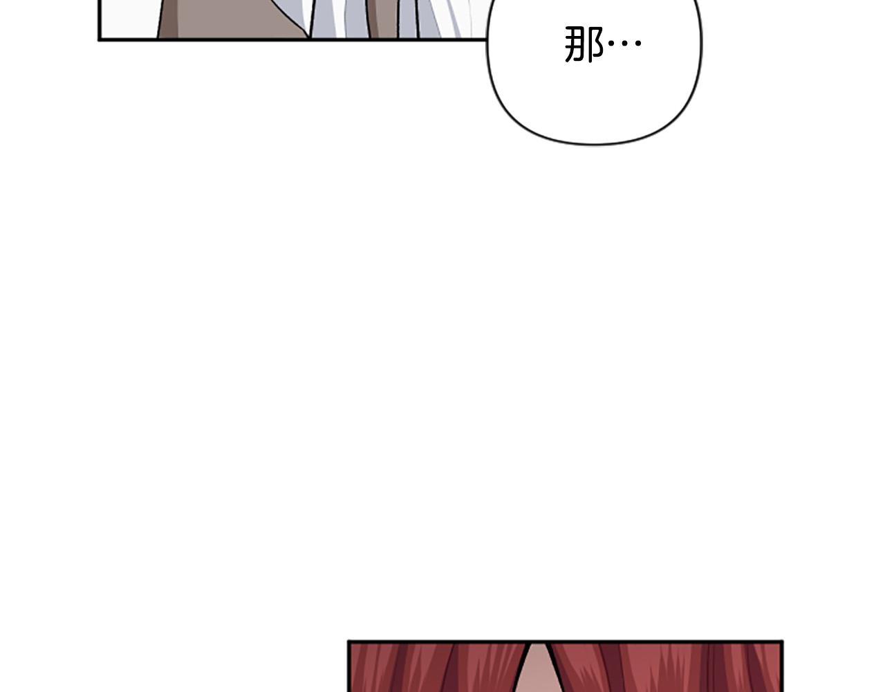第64话 伤员爆满！27