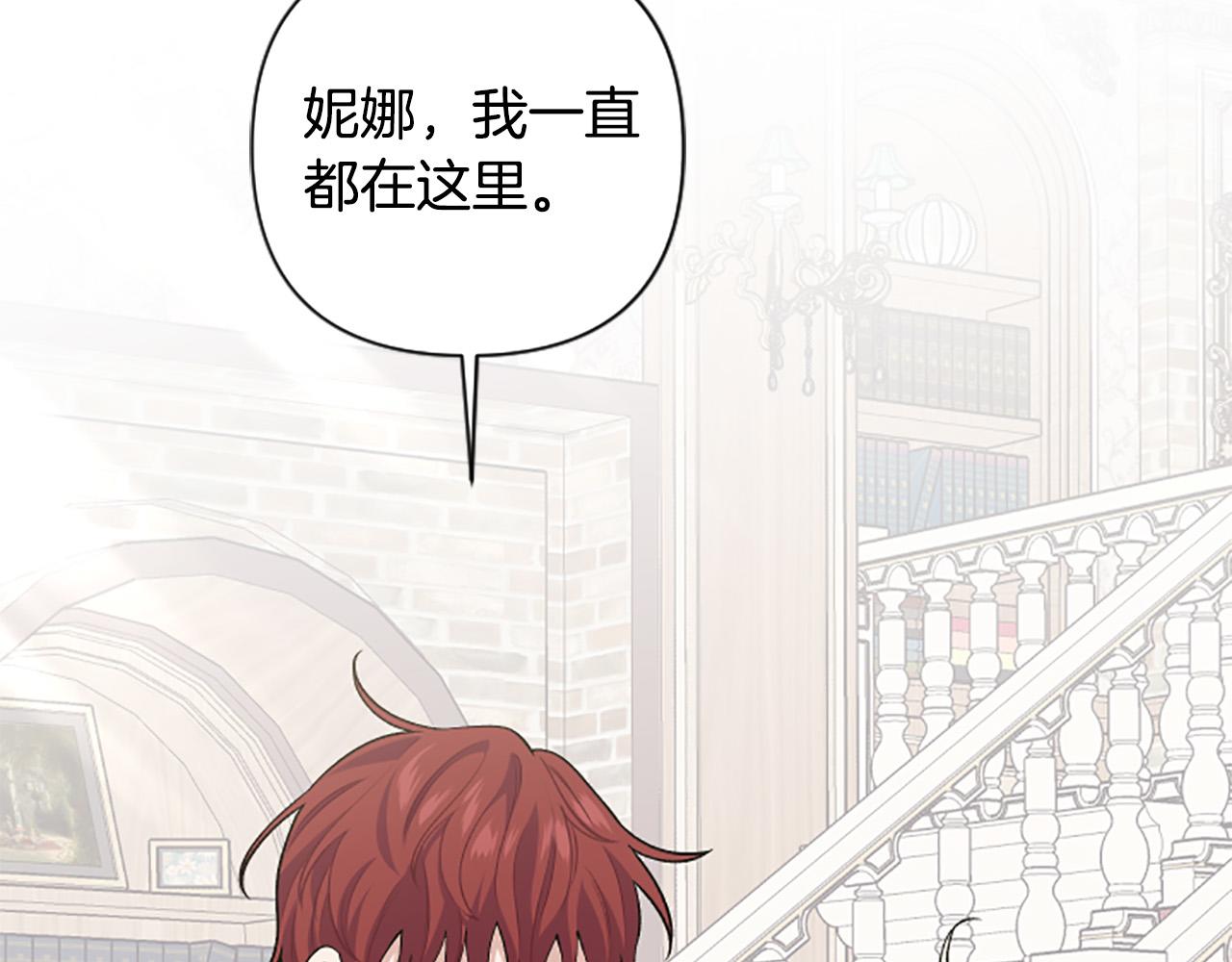 第64话 伤员爆满！30