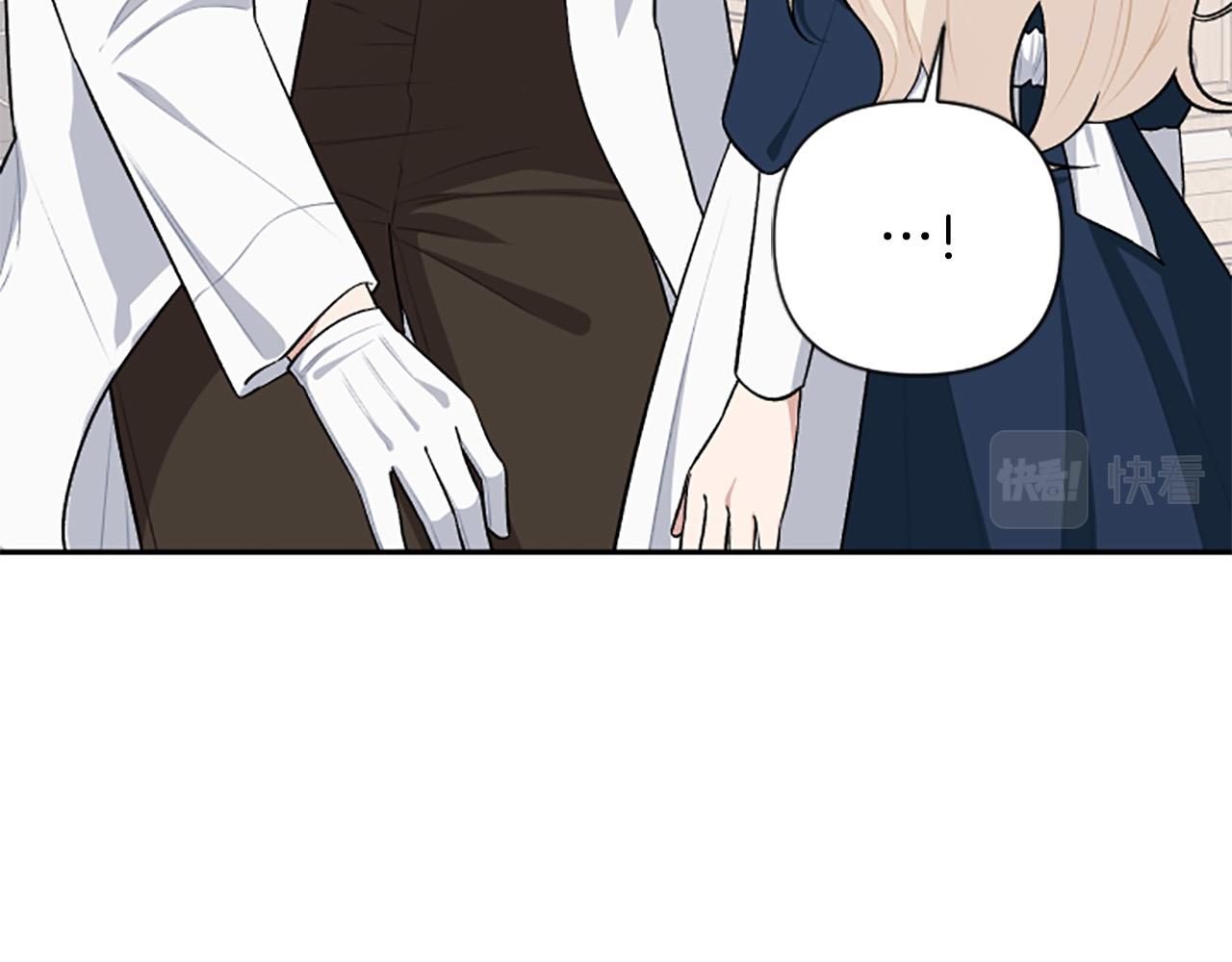 第64话 伤员爆满！32