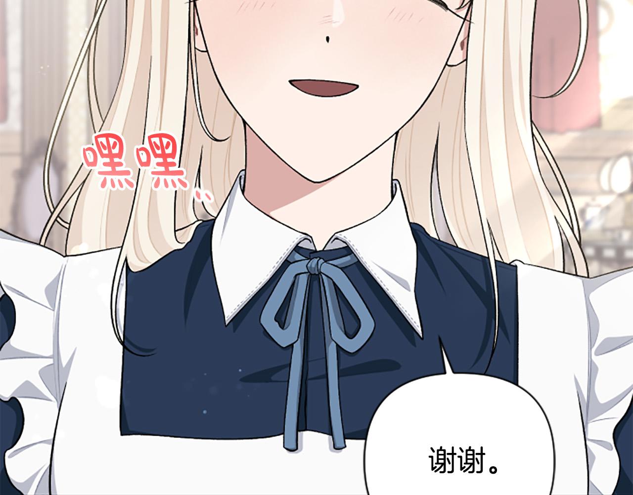 第64话 伤员爆满！34