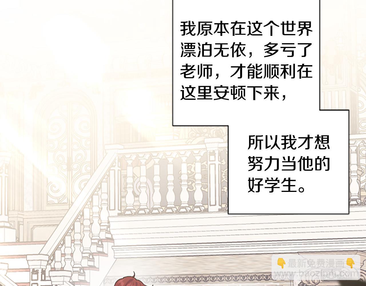 第64话 伤员爆满！37