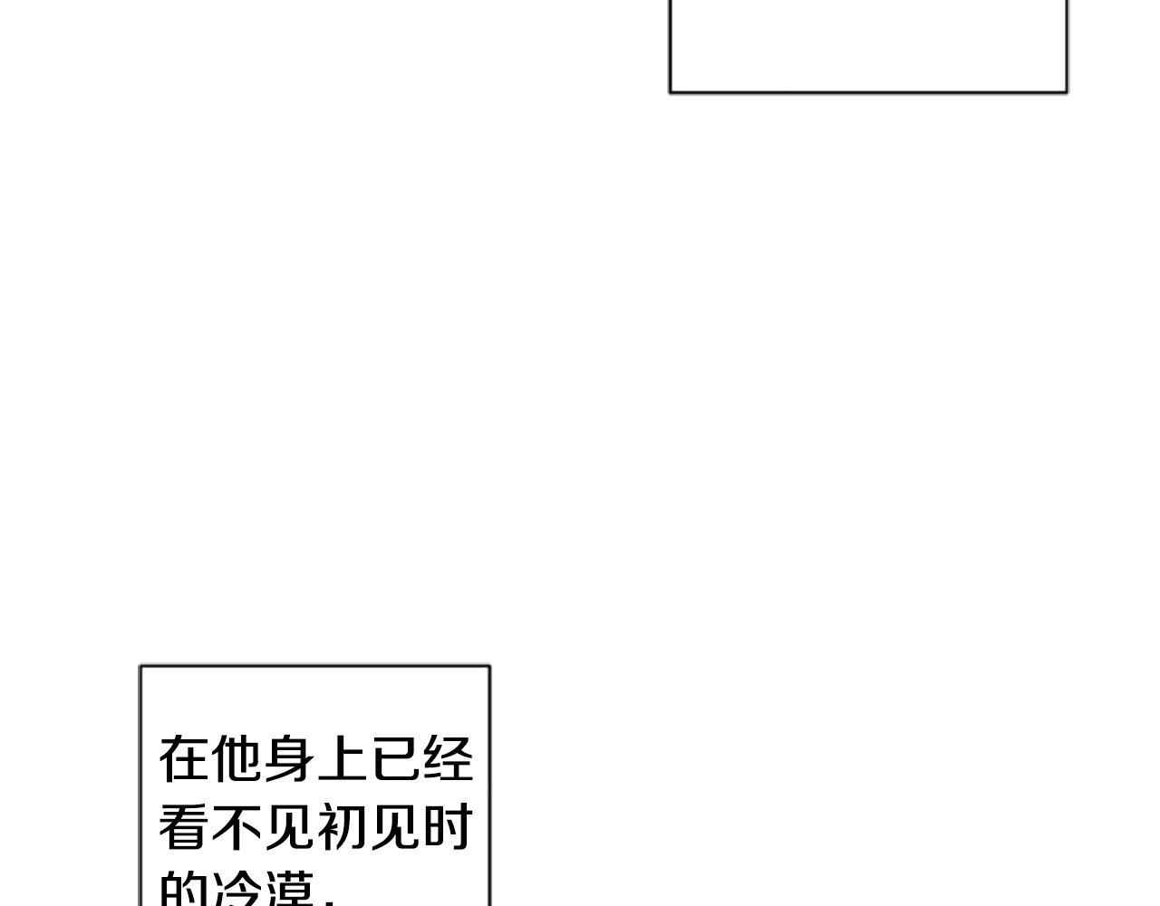 第64话 伤员爆满！39