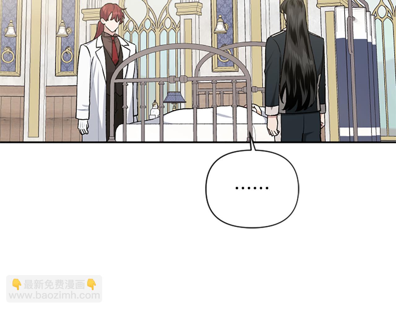 第64话 伤员爆满！4