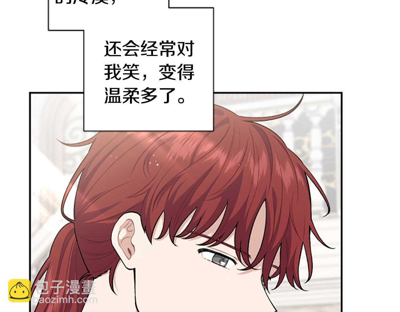 第64话 伤员爆满！40