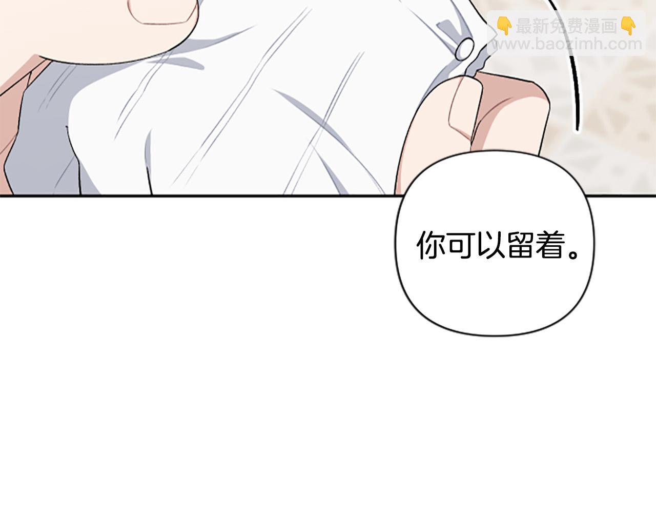 第64话 伤员爆满！47