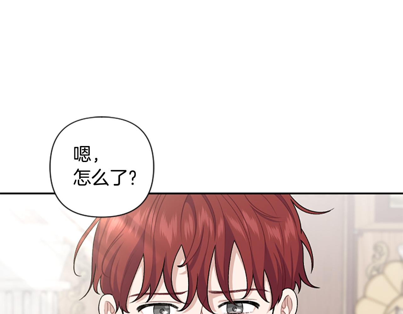 第64话 伤员爆满！57