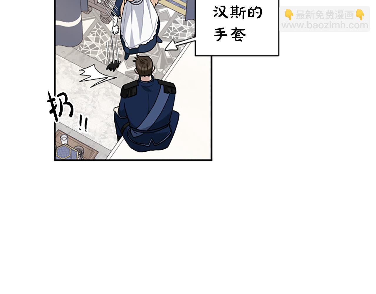 第64话 伤员爆满！85