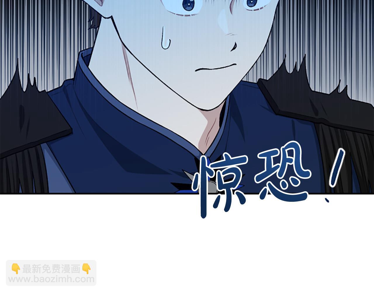 第64话 伤员爆满！95