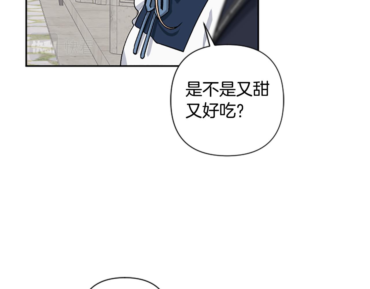 第67话 我会变成圣女？115