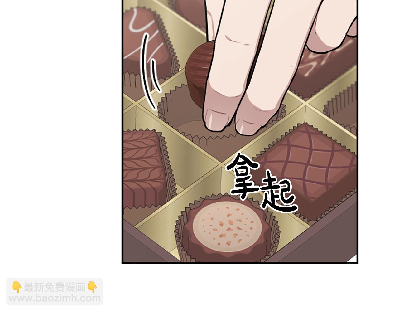 第67话 我会变成圣女？134