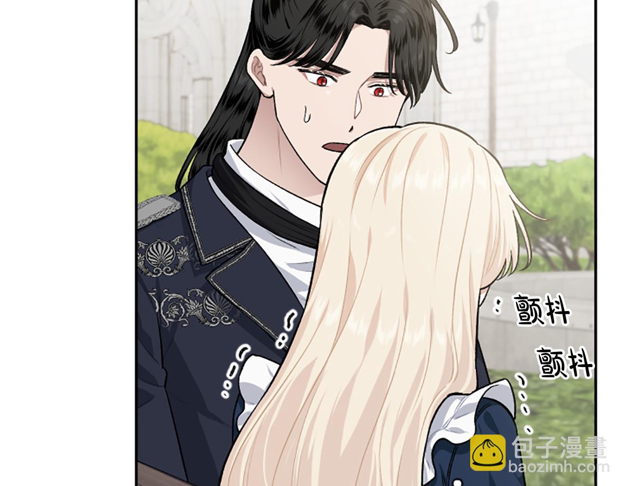 第67话 我会变成圣女？145