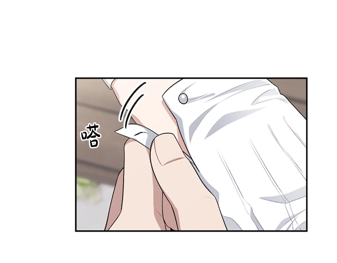 第67话 我会变成圣女？57