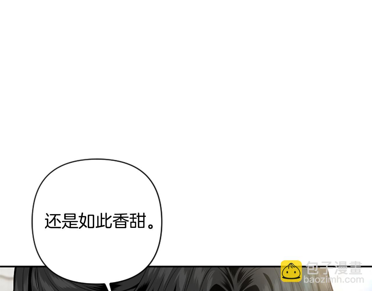 第67话 我会变成圣女？65