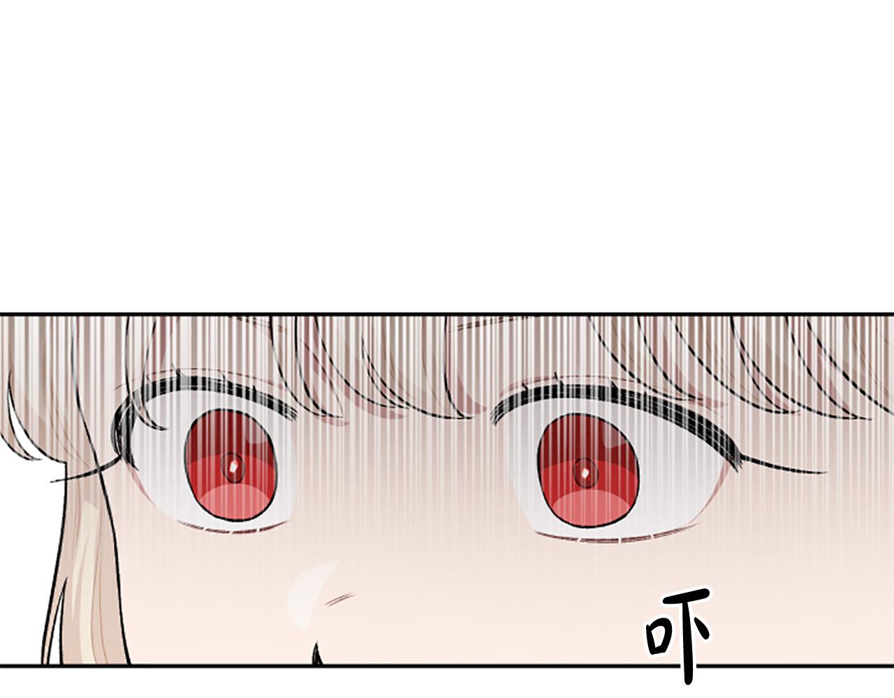 第67话 我会变成圣女？77
