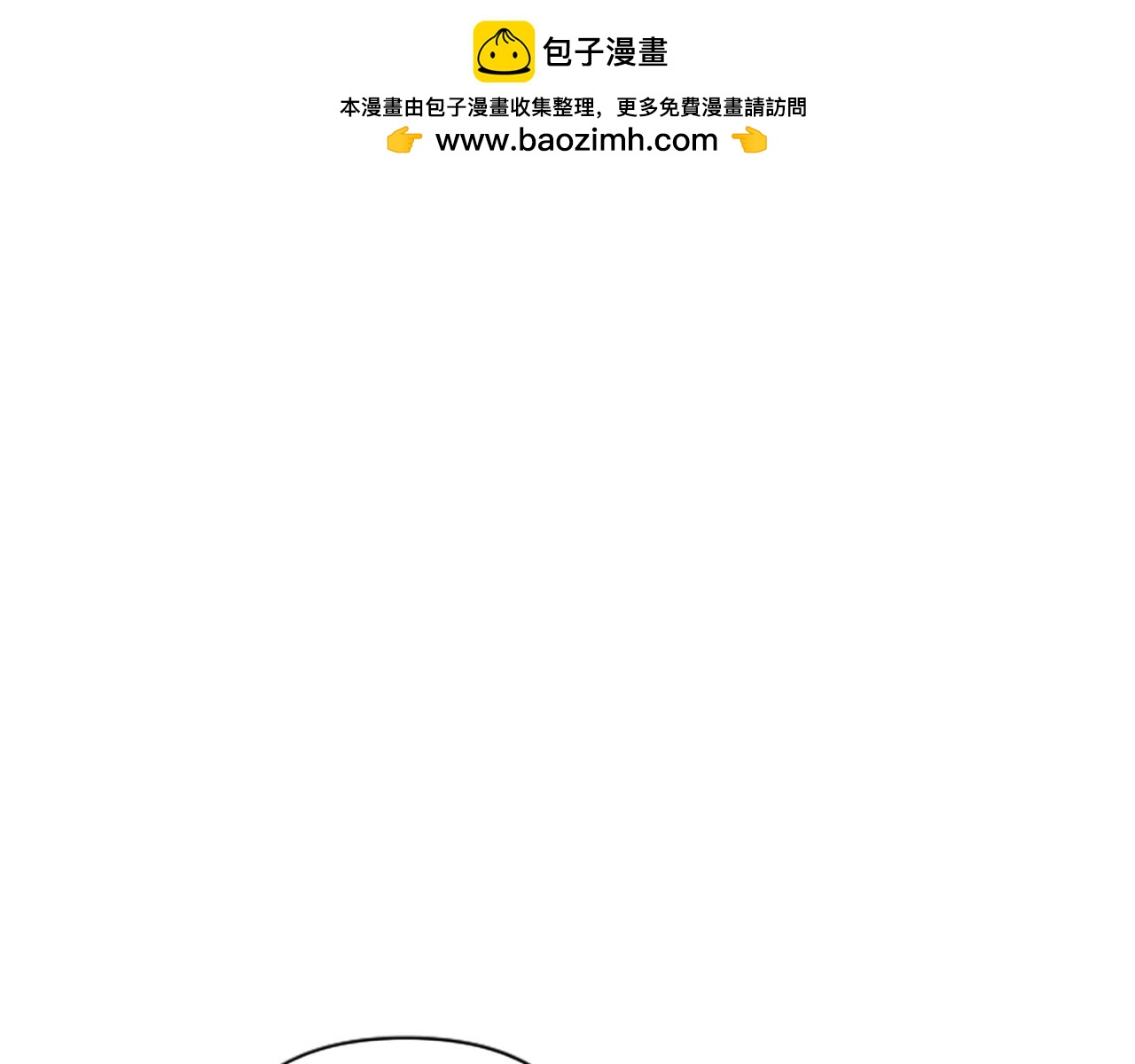 第72话 你会怎么演20岁？0