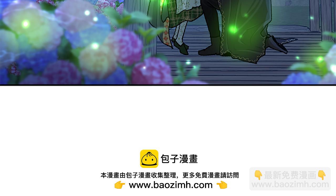 第78话 来我的领地吧！103