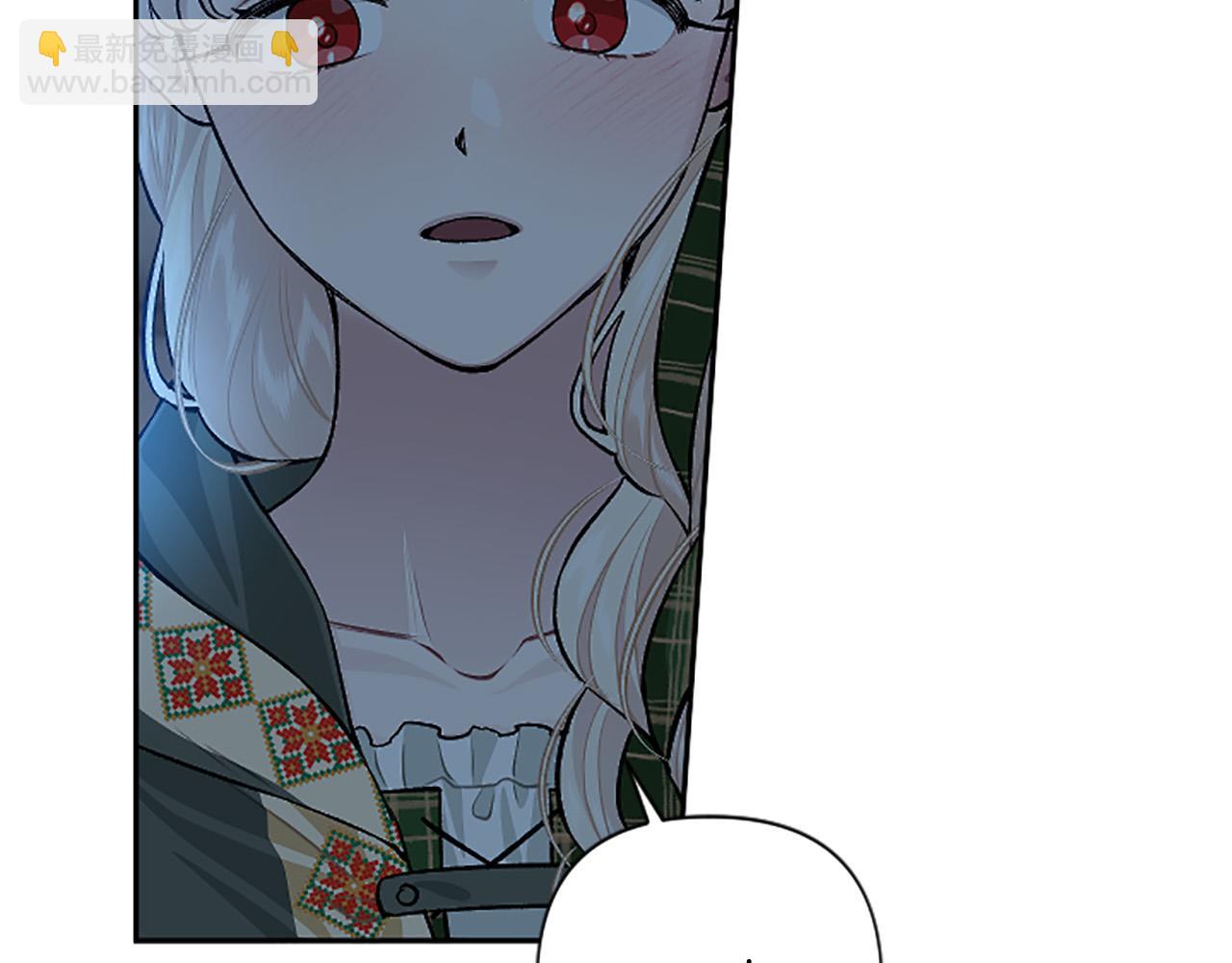 第78话 来我的领地吧！119