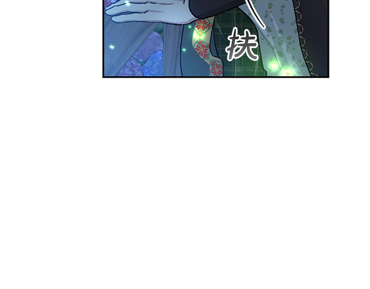 第78话 来我的领地吧！122