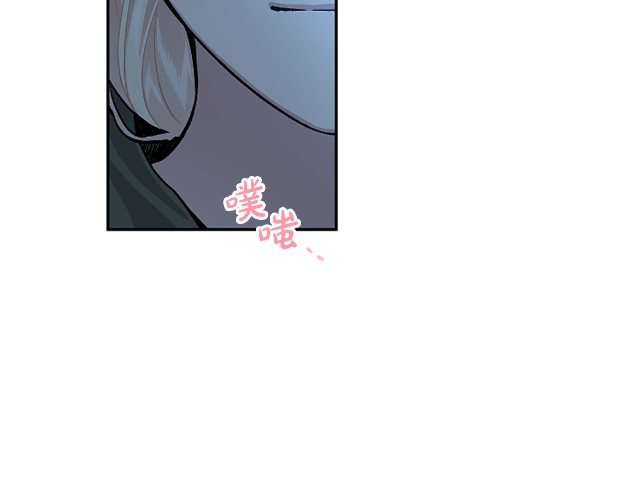 第78话 来我的领地吧！145