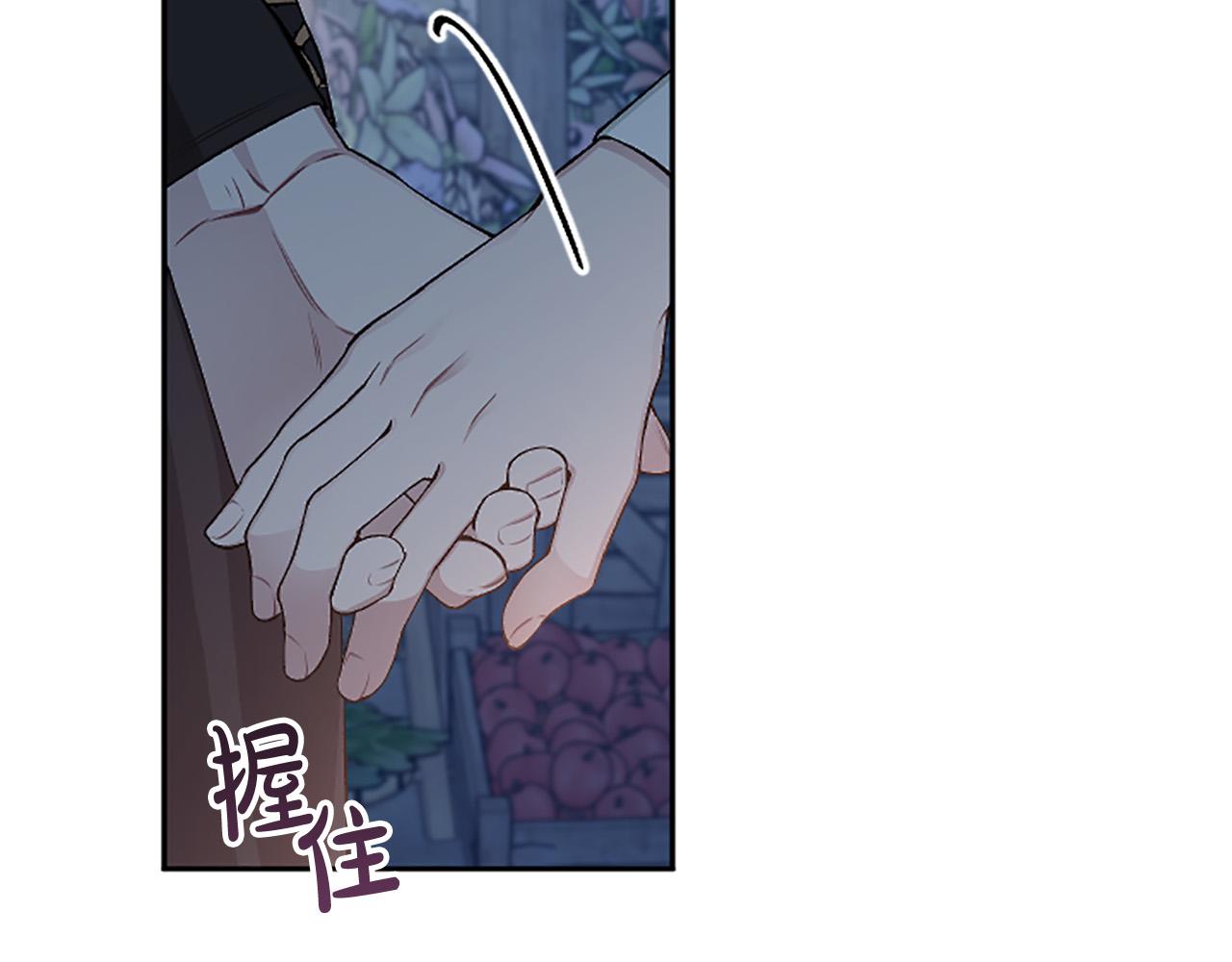 第78话 来我的领地吧！16