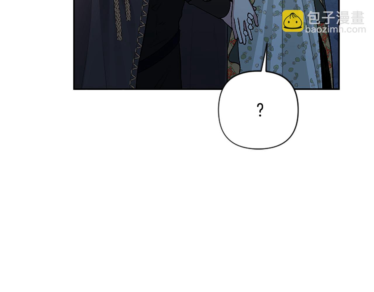 第78话 来我的领地吧！19