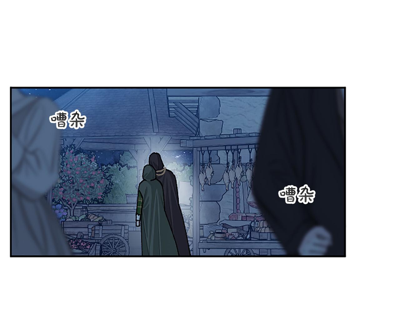 第78话 来我的领地吧！20