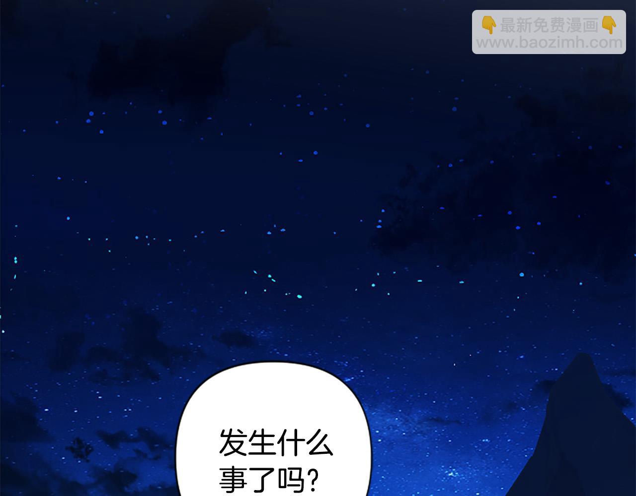 第78话 来我的领地吧！27