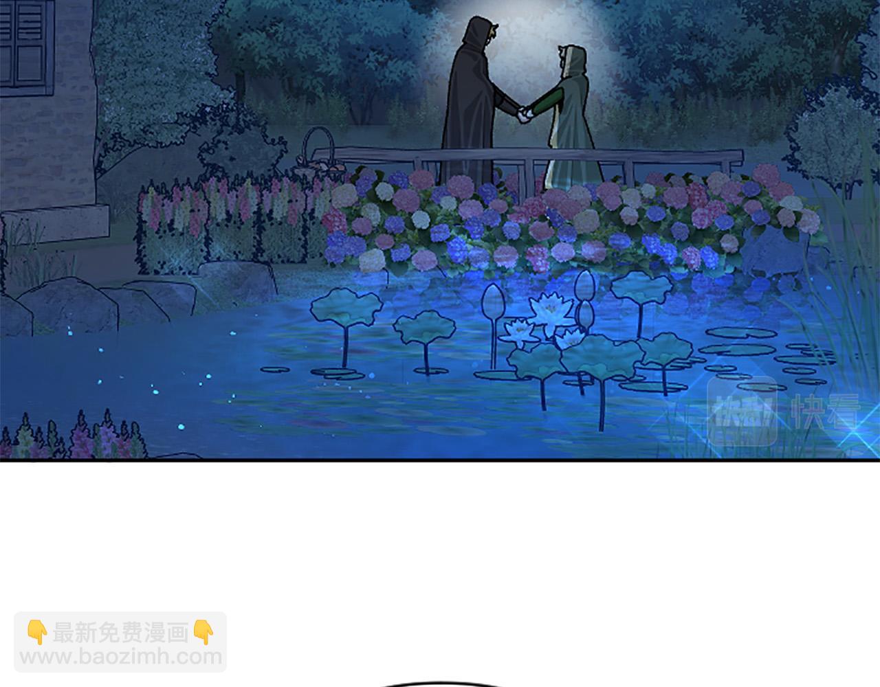 第78话 来我的领地吧！29