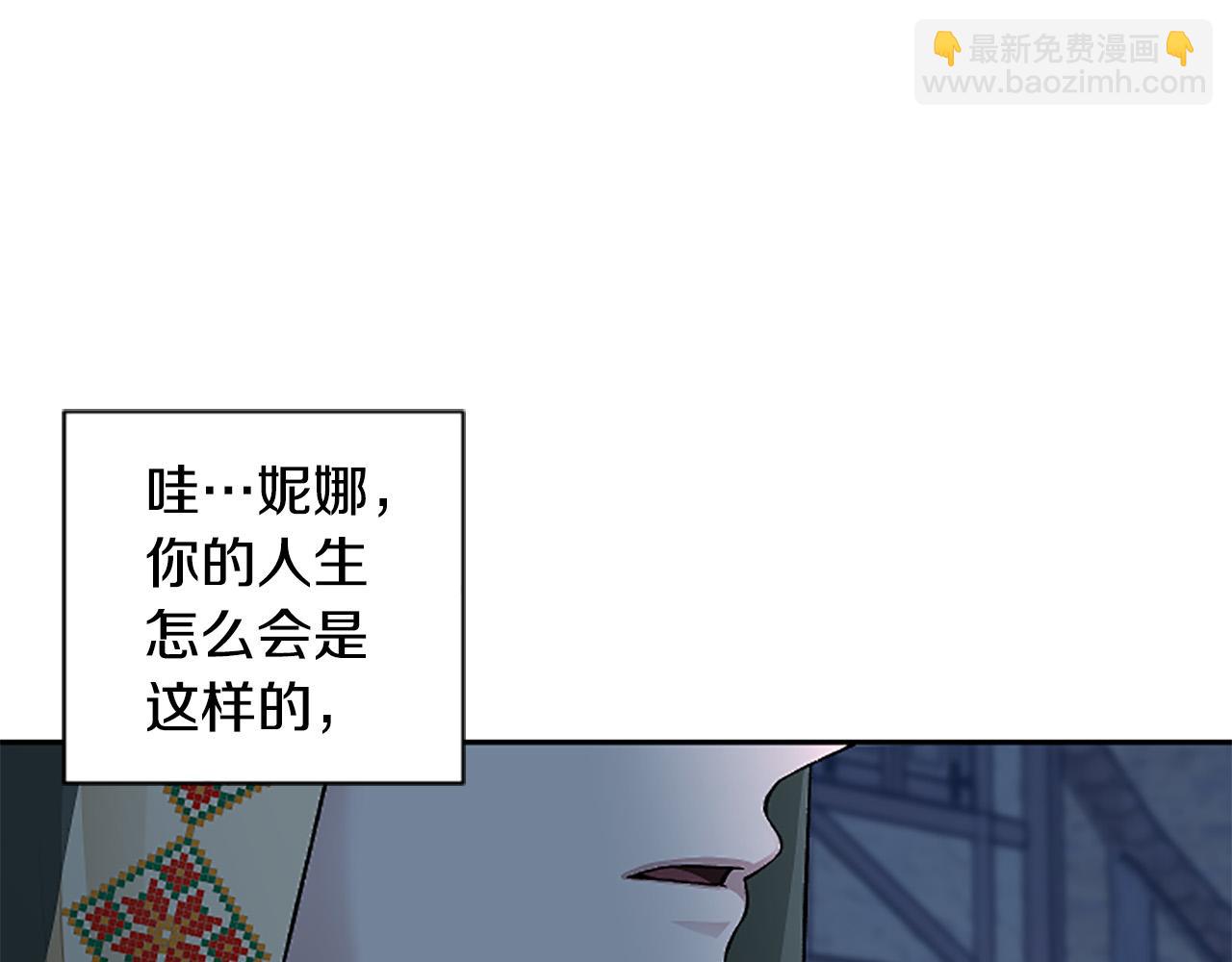 第78话 来我的领地吧！3