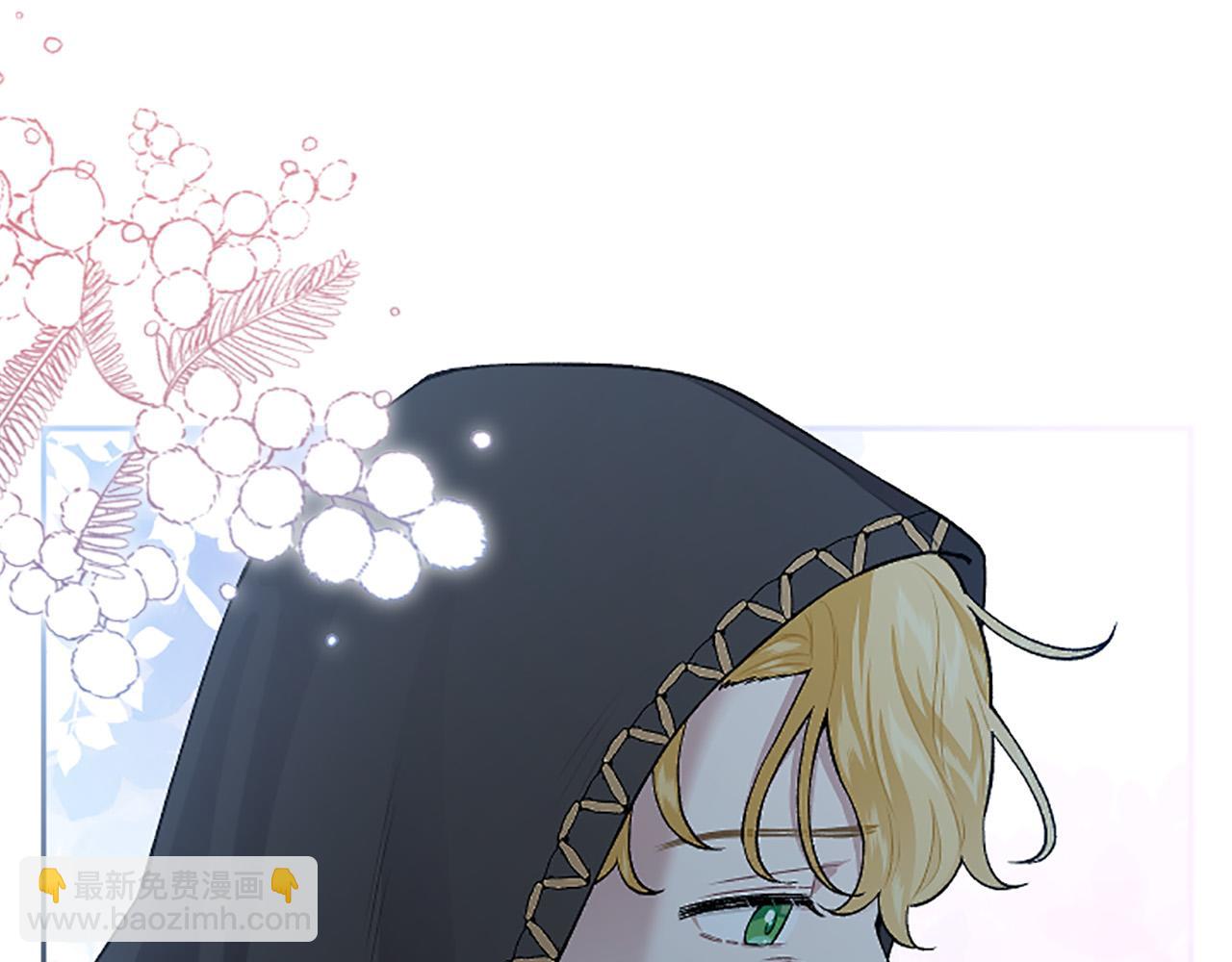 第78话 来我的领地吧！40