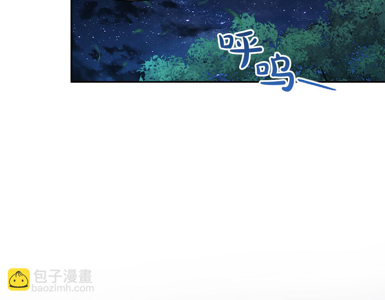 第78话 来我的领地吧！45