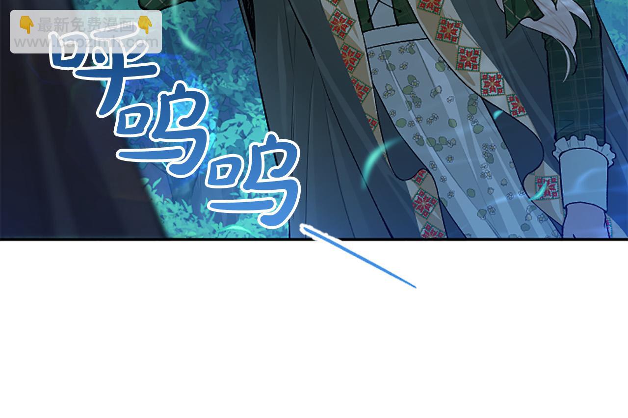 第78话 来我的领地吧！48
