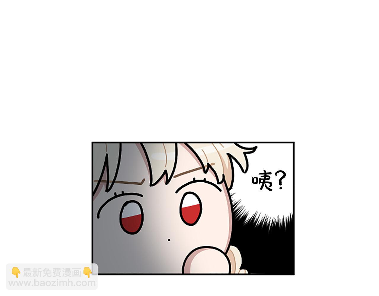 第78话 来我的领地吧！59
