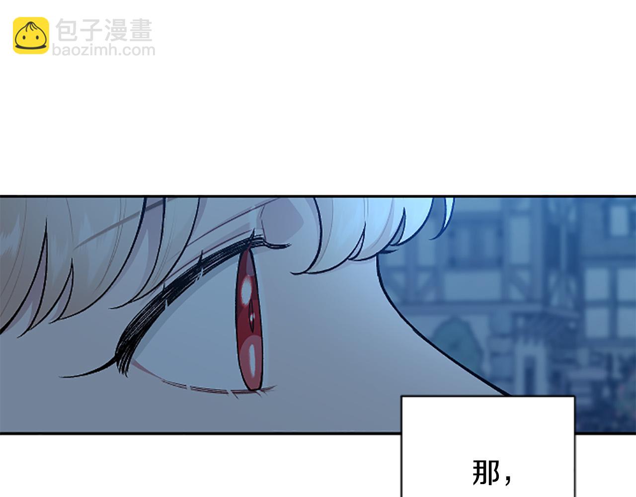 第78话 来我的领地吧！73