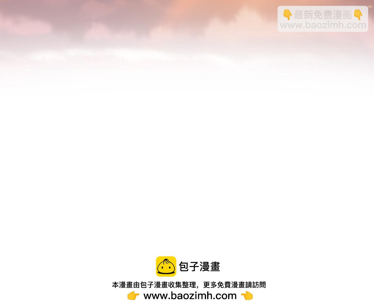 第85话 我和你一起走103