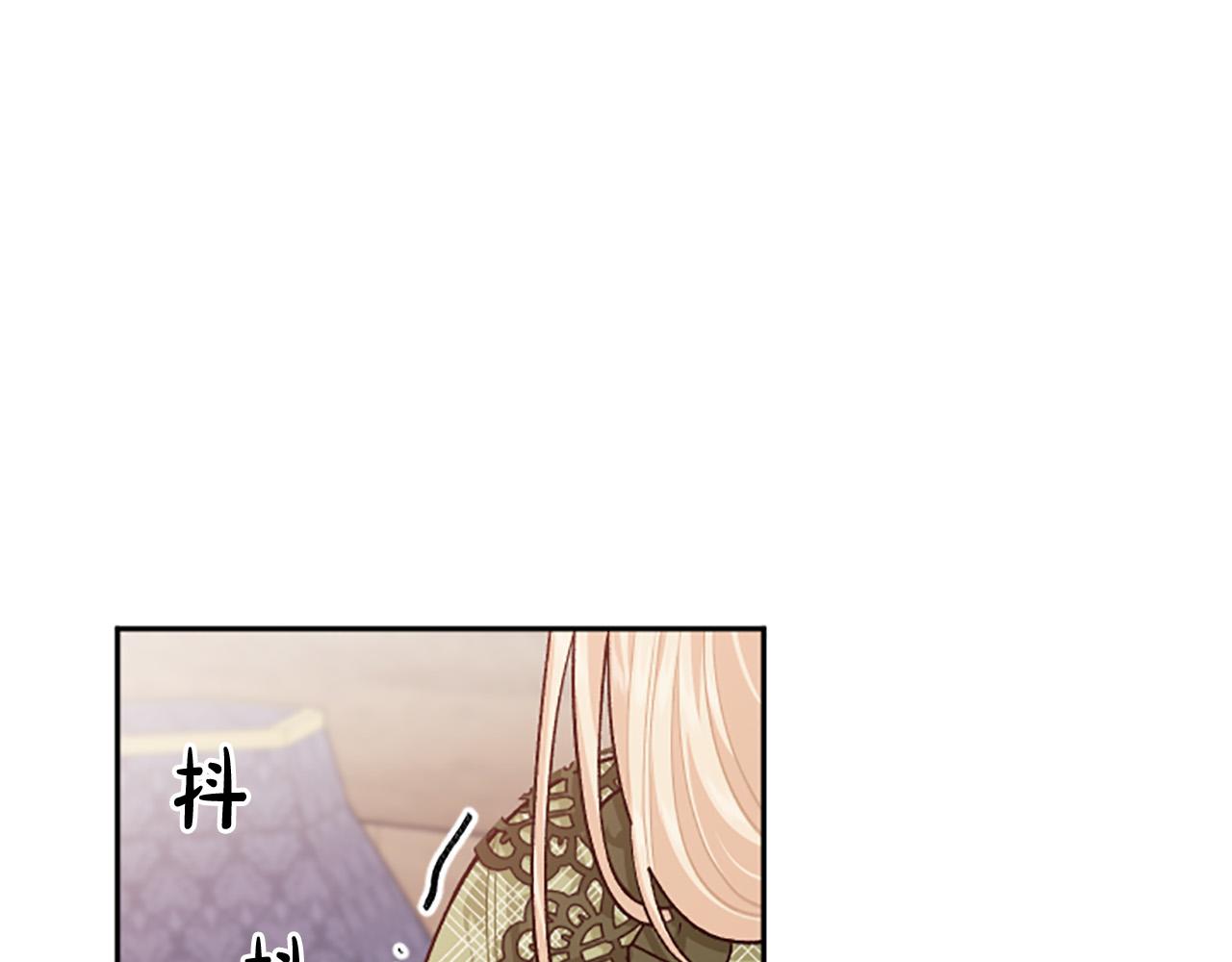 第85话 我和你一起走116