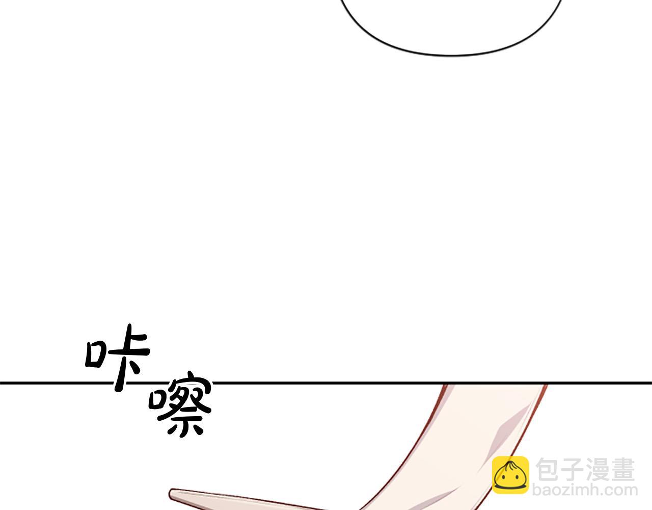 第85话 我和你一起走129