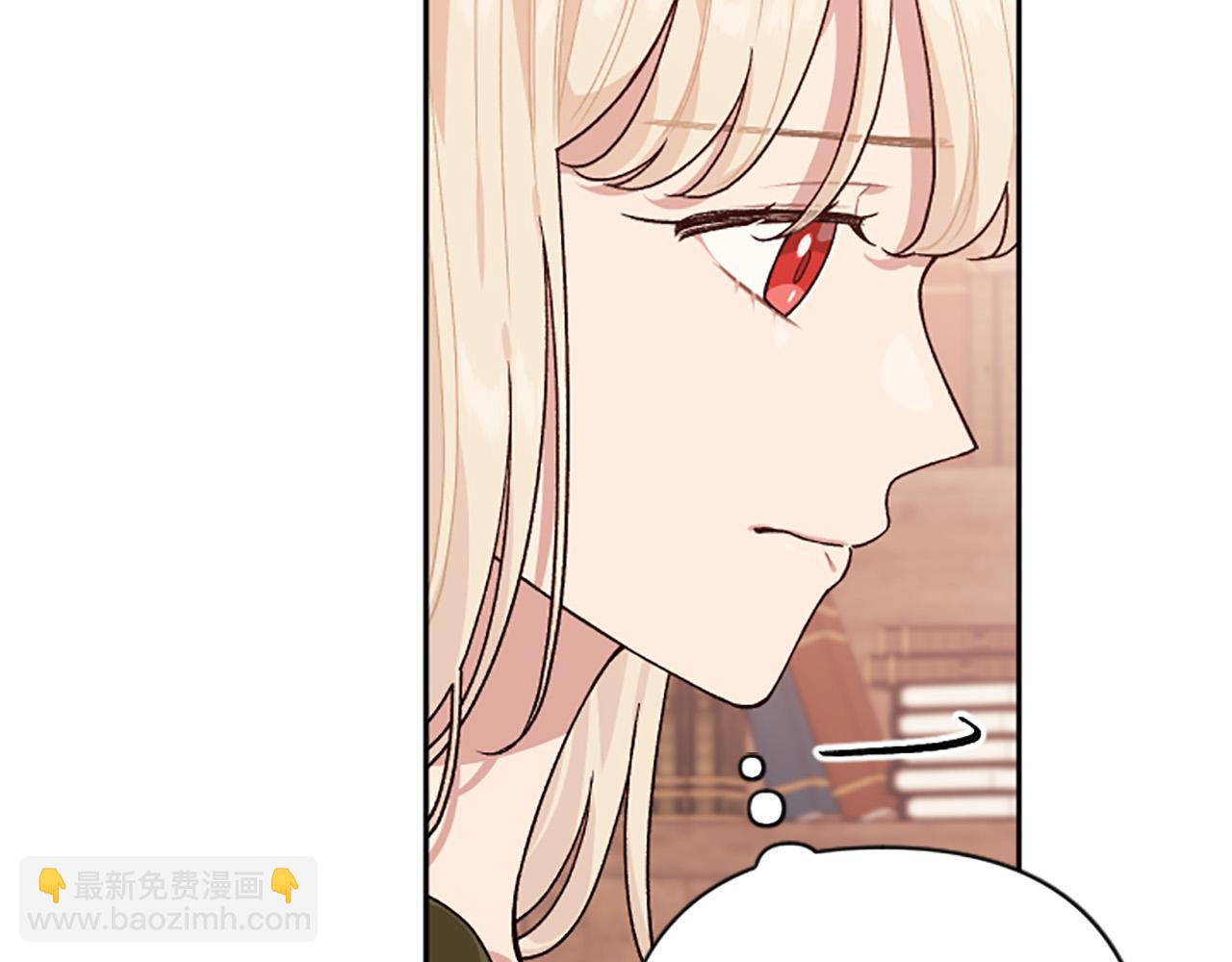 第85话 我和你一起走144