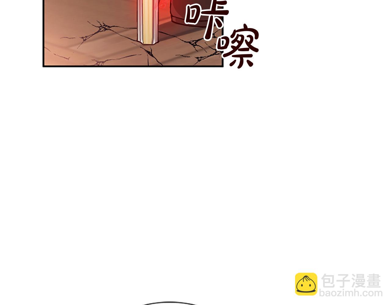 第85话 我和你一起走19