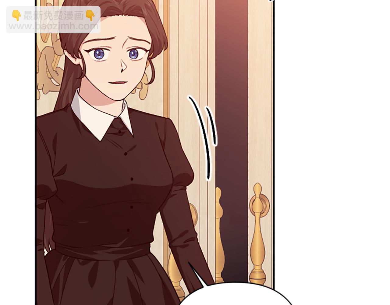 第85话 我和你一起走4